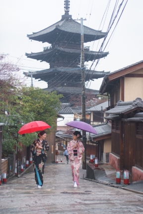 Hokan-ji Temple