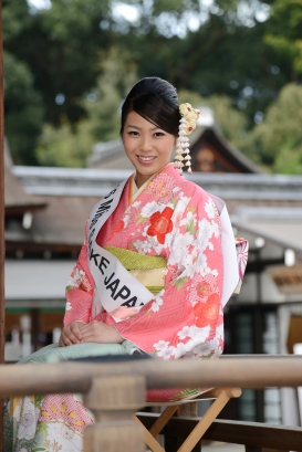 Kyoto, 20/20/2016 - Miss Sake 2016