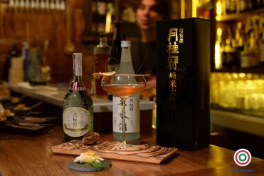 cocktail_sakari-gekkeikan